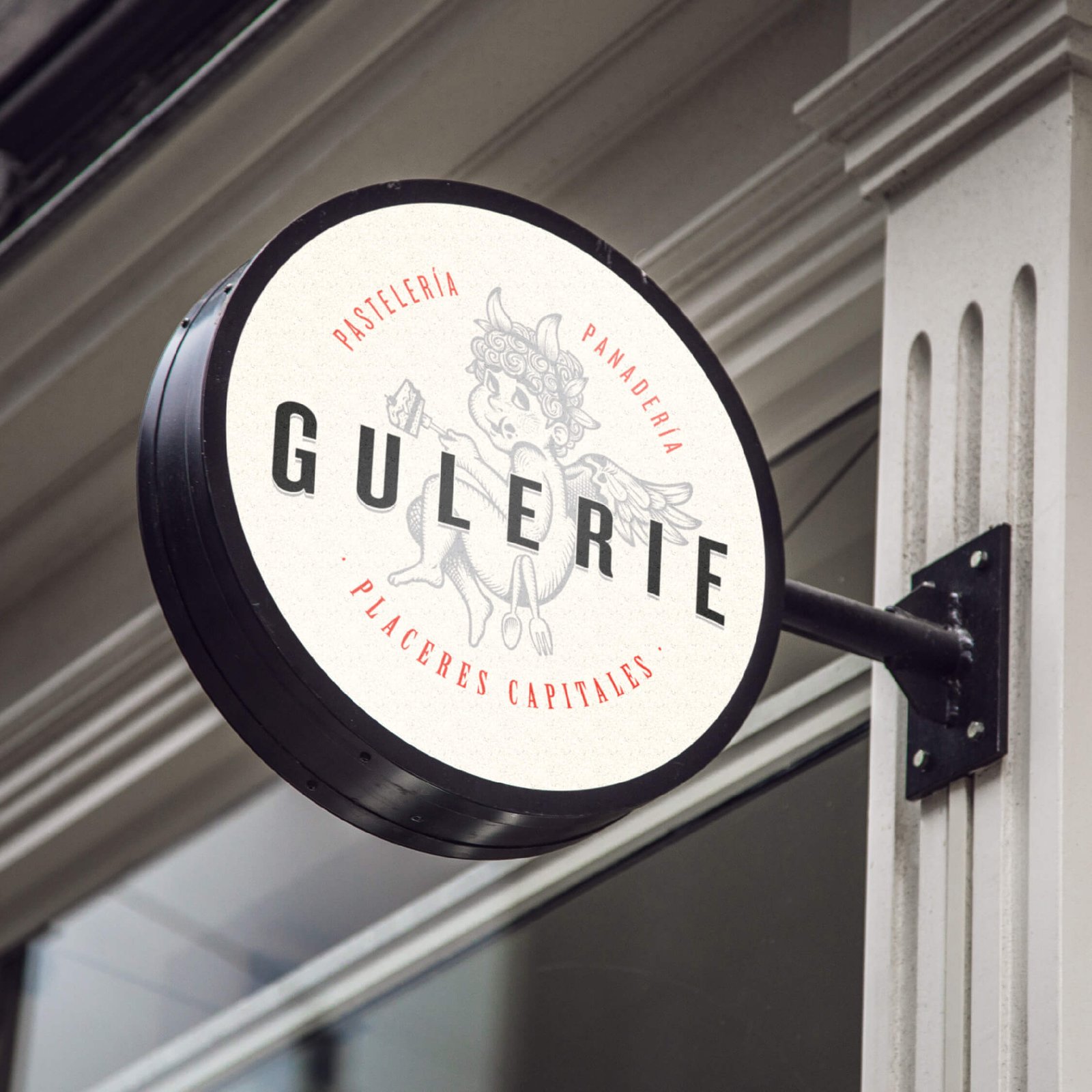 Gulerie
