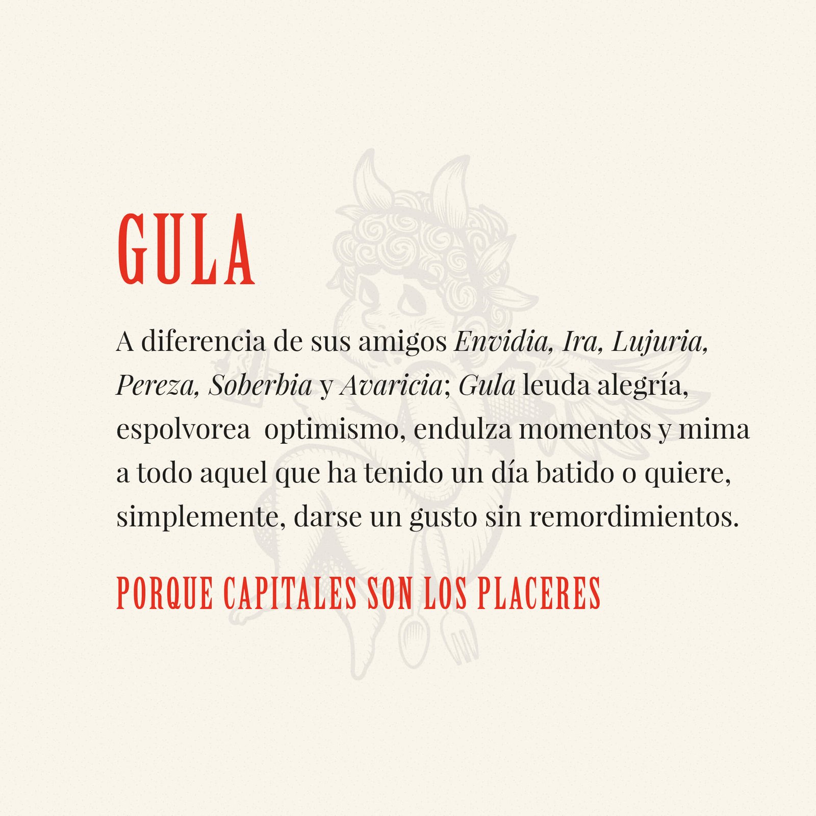 Gulerie